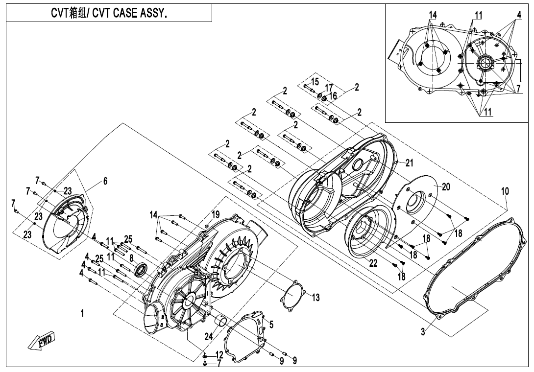 CVT Housing / CFMOTO CFORCE 625