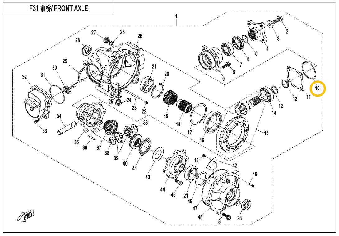 Diferencial spredaj - Cfmoto 450