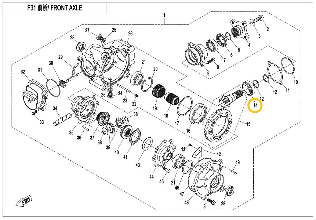 Diferencial spredaj - Cfmoto 450