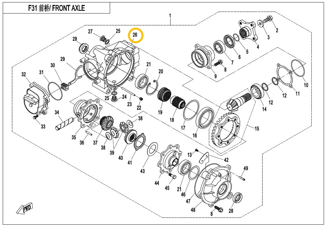 Diferencial spredaj - Cfmoto 450