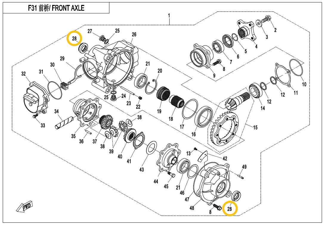 Diferencial spredaj - Cfmoto 450