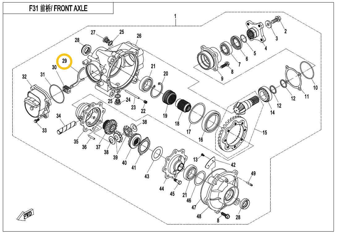 Diferencial spredaj - Cfmoto 450