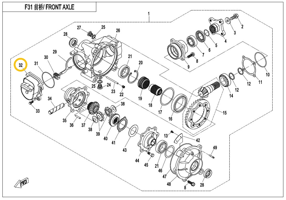 Diferencial spredaj - Cfmoto 450