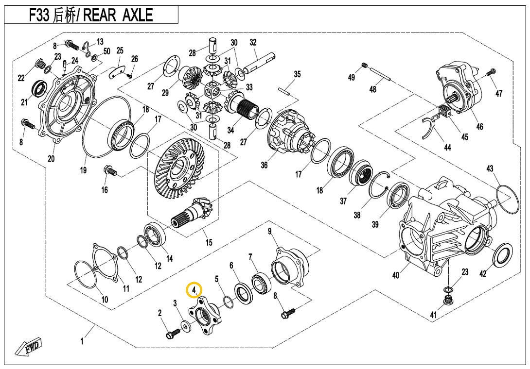 Diferencial zadaj - Cfmoto 450
