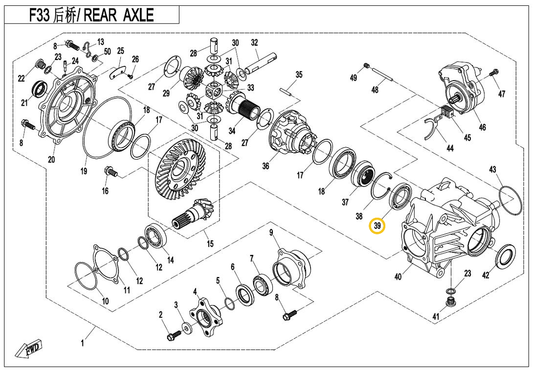 Diferencial zadaj - Cfmoto 450