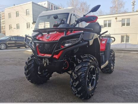 Odbijač spredaj CFMOTO 600/625 2019 +