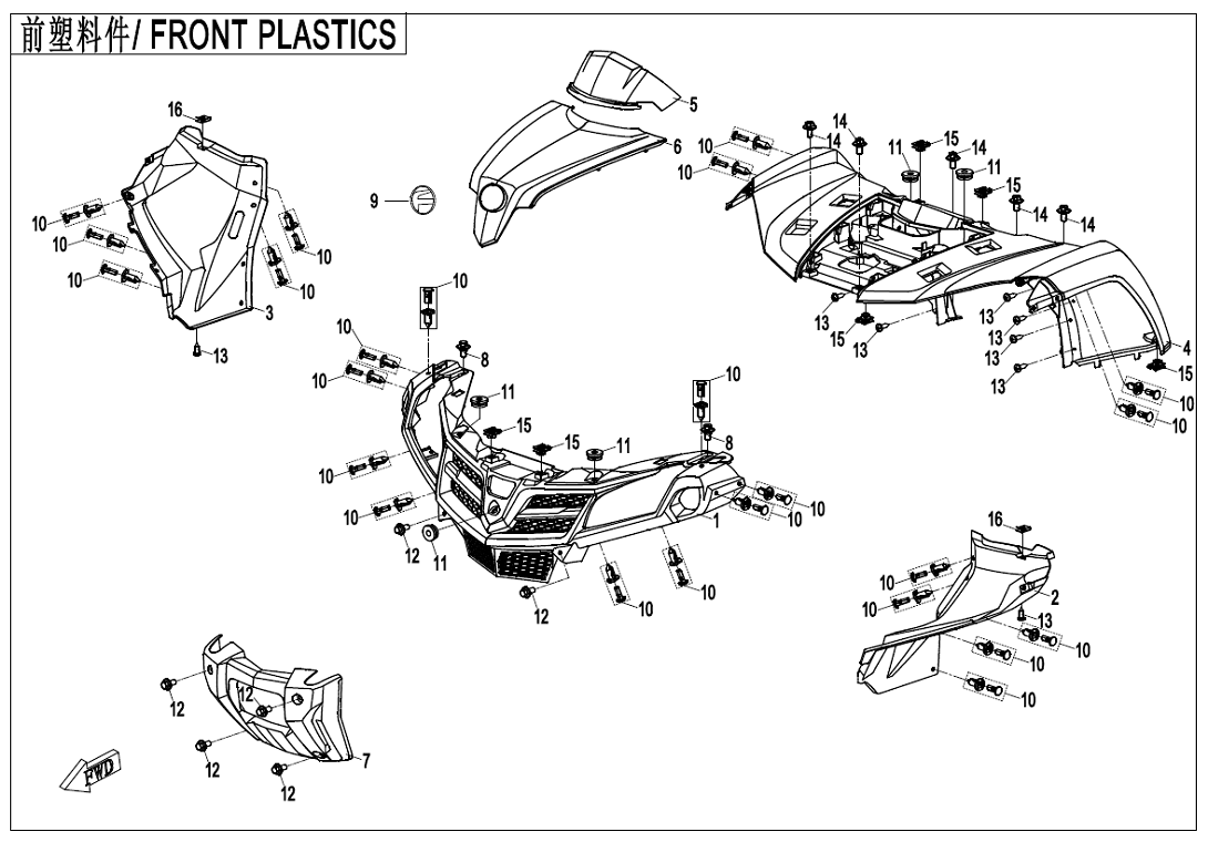 Front mask / CForce 450-520