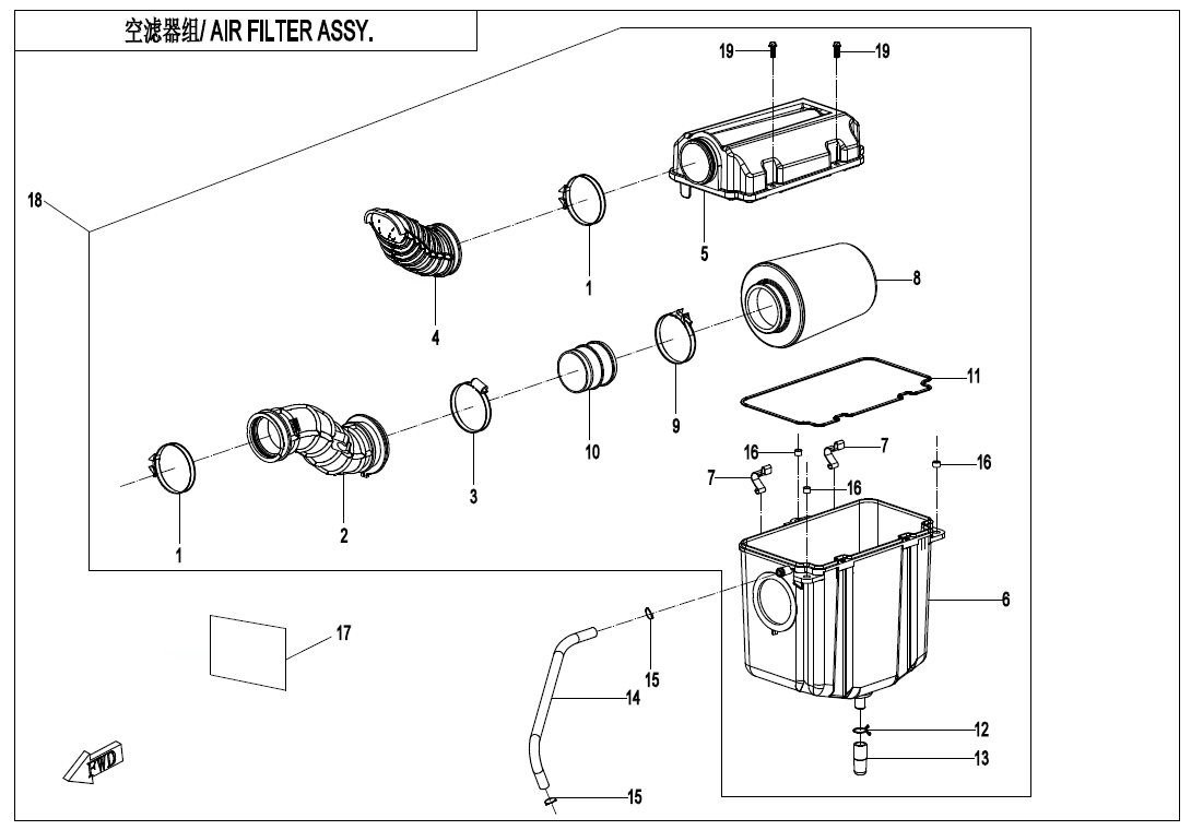 Air filter / CForce 450-520